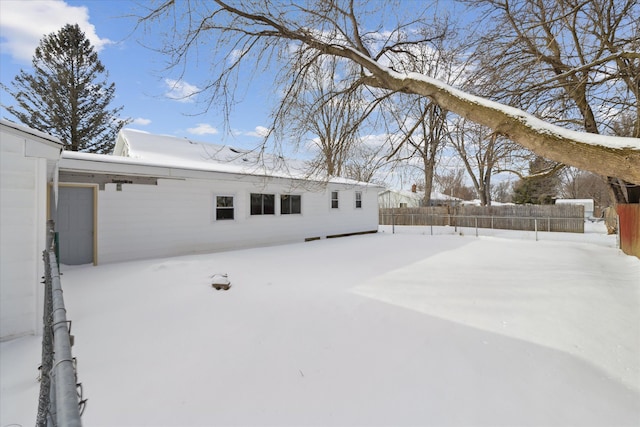 exterior space featuring fence