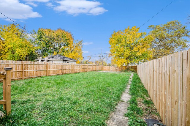 view of yard