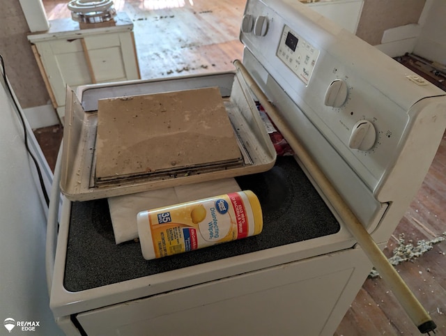 interior space with white stove