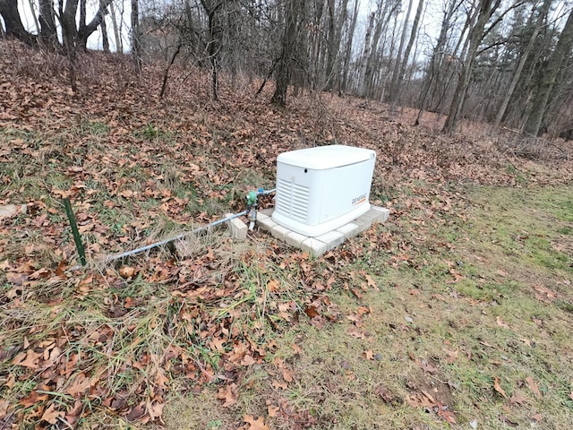 16460 15 Mile Rd, Marshall, MI 49068 - exterior view of a power unit