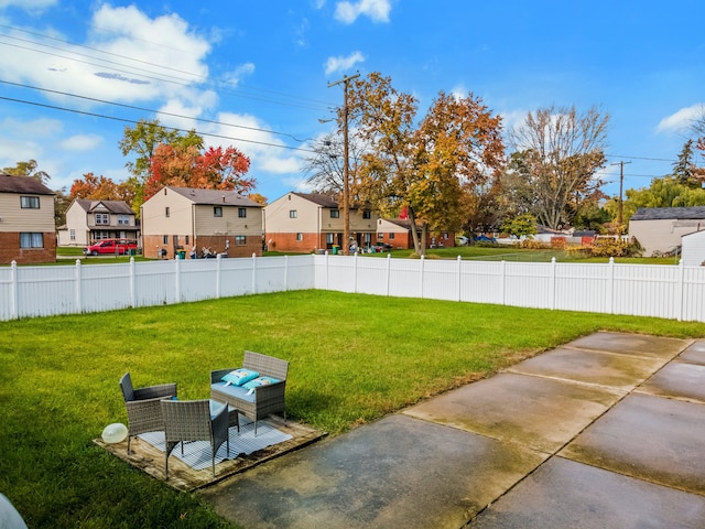 view of yard