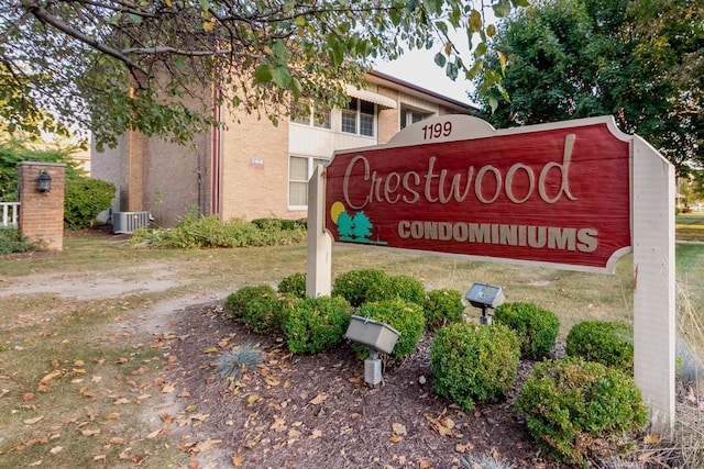 view of community sign