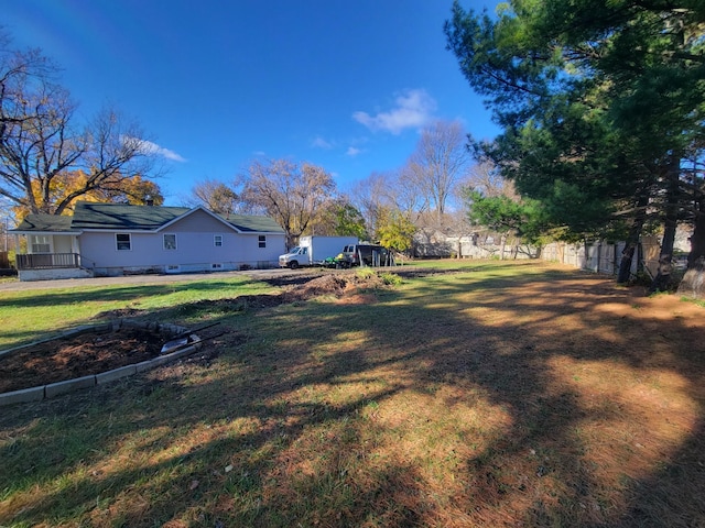 view of yard