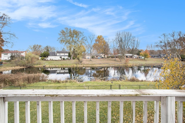 property view of water