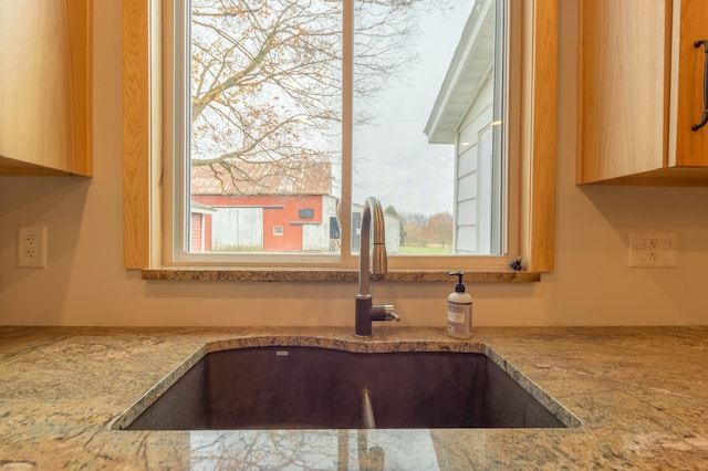 room details with sink