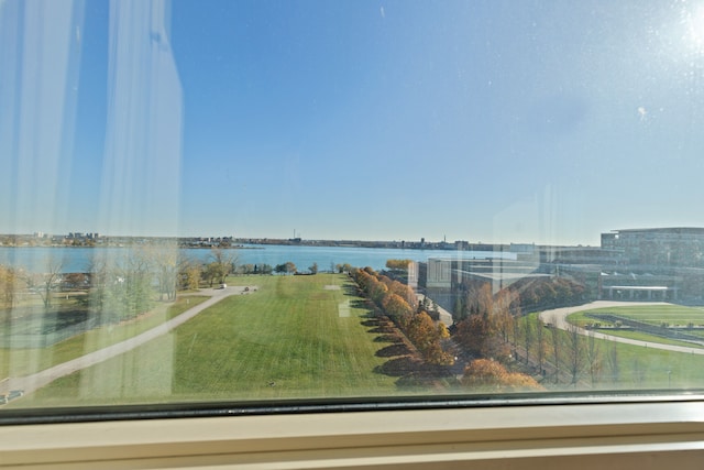property view of water
