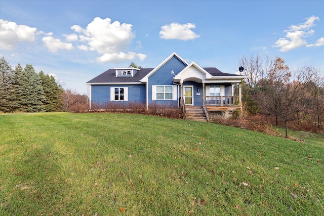 view of front of house featuring a porch and a front lawn