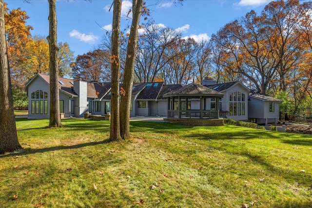 exterior space with a front yard