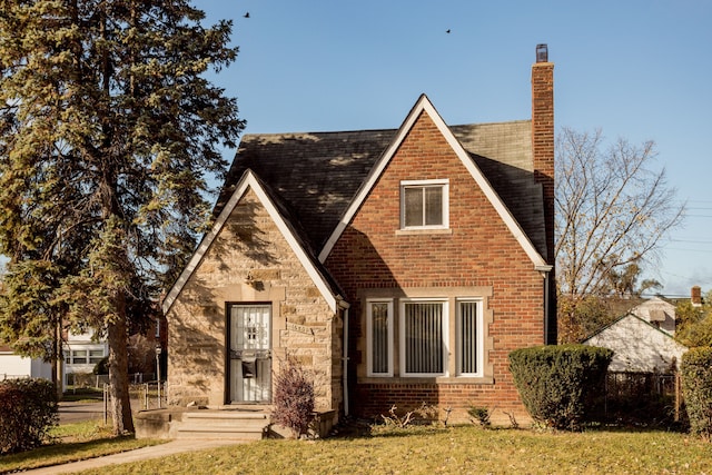 exterior space featuring a front yard