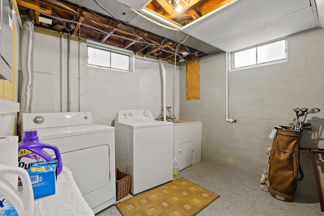 laundry room featuring laundry area and independent washer and dryer