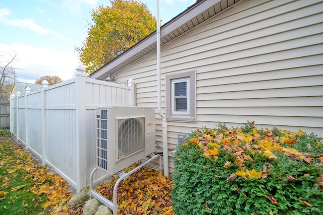 exterior details featuring ac unit