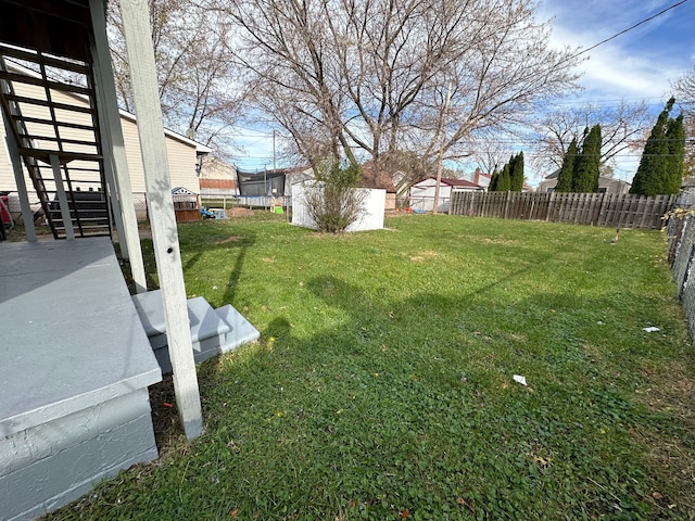 view of yard featuring a trampoline