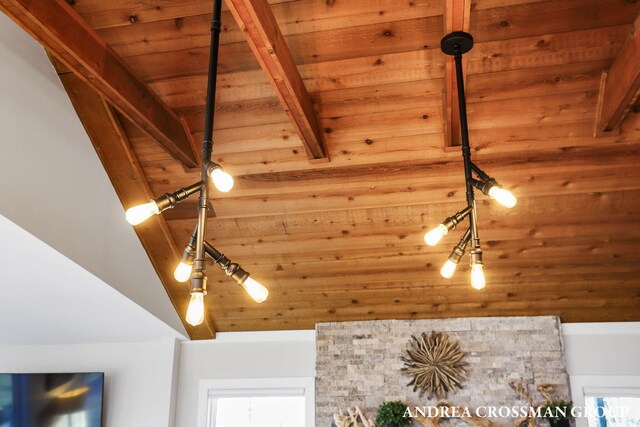 1155 Edgewater Ter, South Haven, MI 49090 - detailed view of wood ceiling with exposed beams
