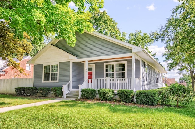 view of front of house with a front lawn