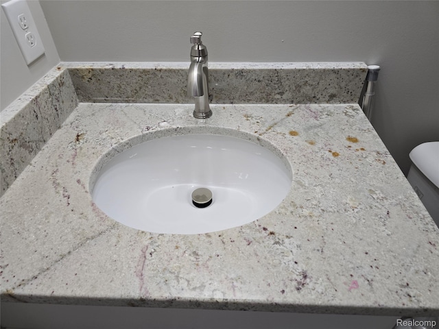 18750 14 Mile Rd, Roseville, MI 48066 - photo 22