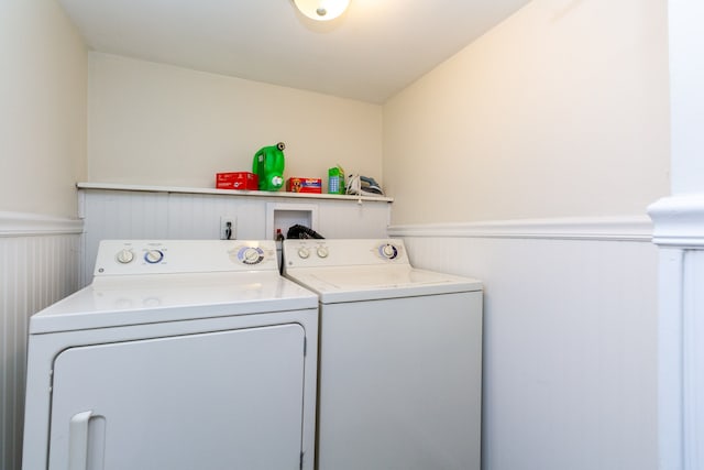 laundry room featuring washing machine and dryer