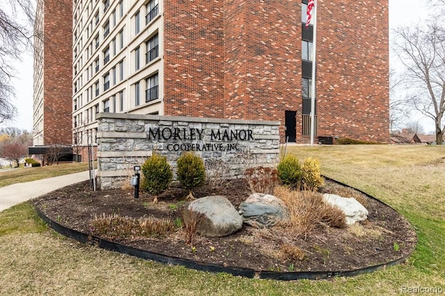 21800 Morley Ave Unit 101, Dearborn, MI 48124 - community / neighborhood sign featuring a lawn