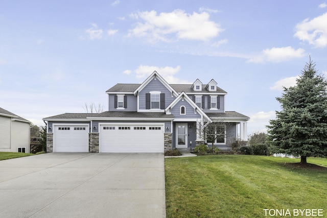 14238 Georgian Bay Dr, Holland MI, 49424, 5 bedrooms, 3.5 baths house for sale