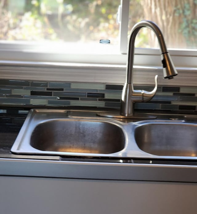 room details with sink