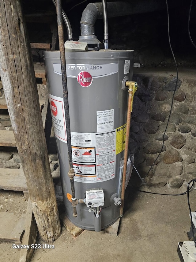 utilities featuring gas water heater