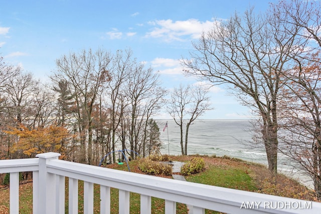 1749 Sunset Point Dr, Norton Shores, MI 49441 - water view