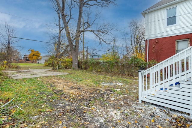 view of yard