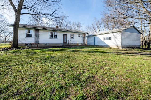 single story home with a front yard