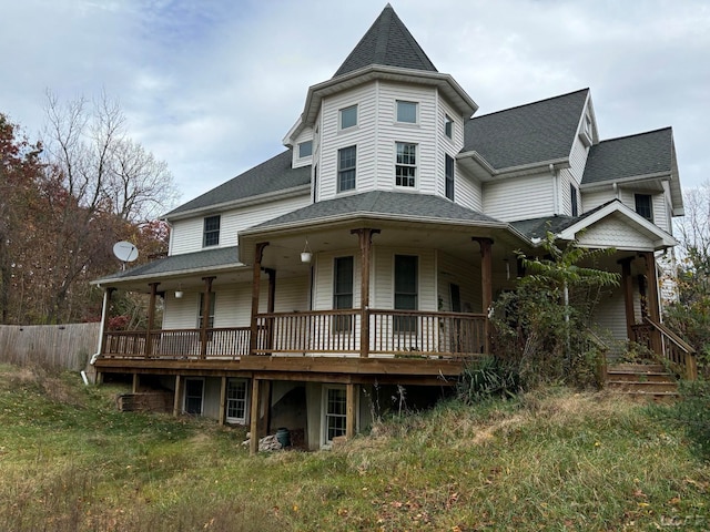 view of front facade