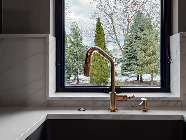 room details featuring sink