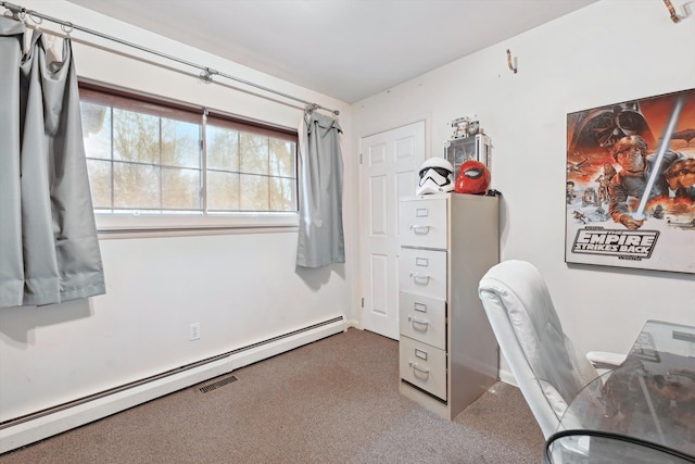 office featuring carpet and baseboard heating