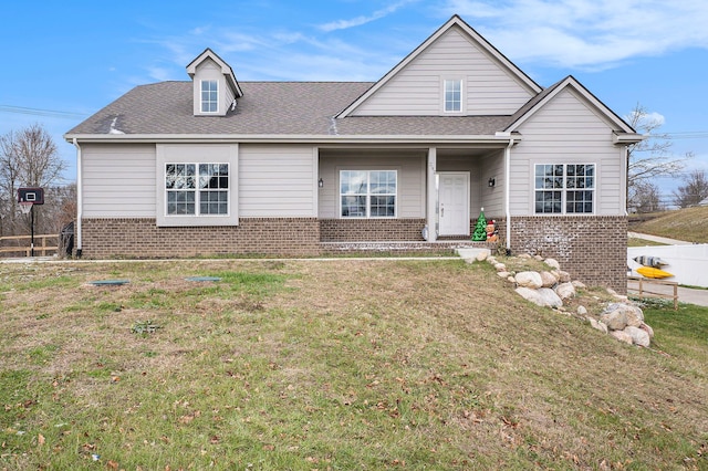 view of front of home with a front lawn