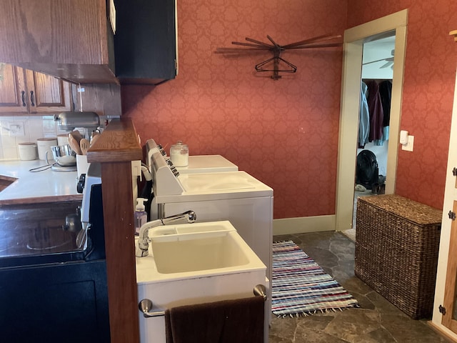 laundry area featuring washer and clothes dryer