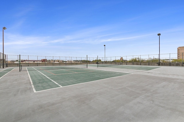 view of sport court