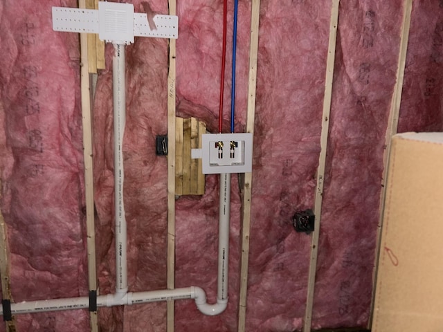 view of utility room