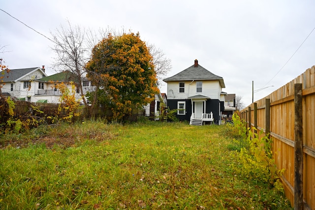 view of yard