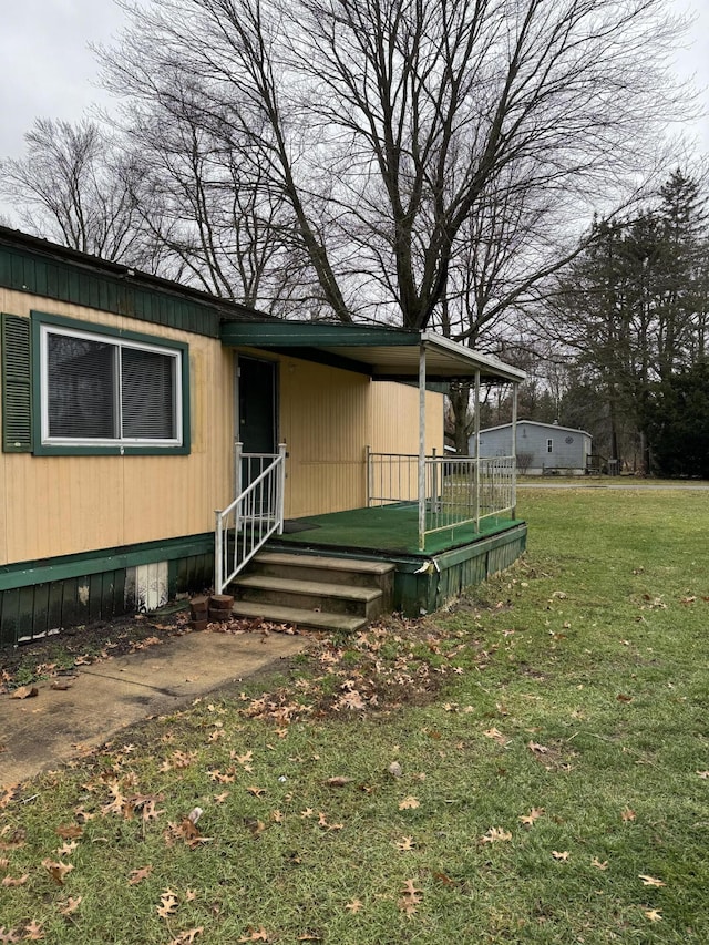 exterior space featuring a front yard