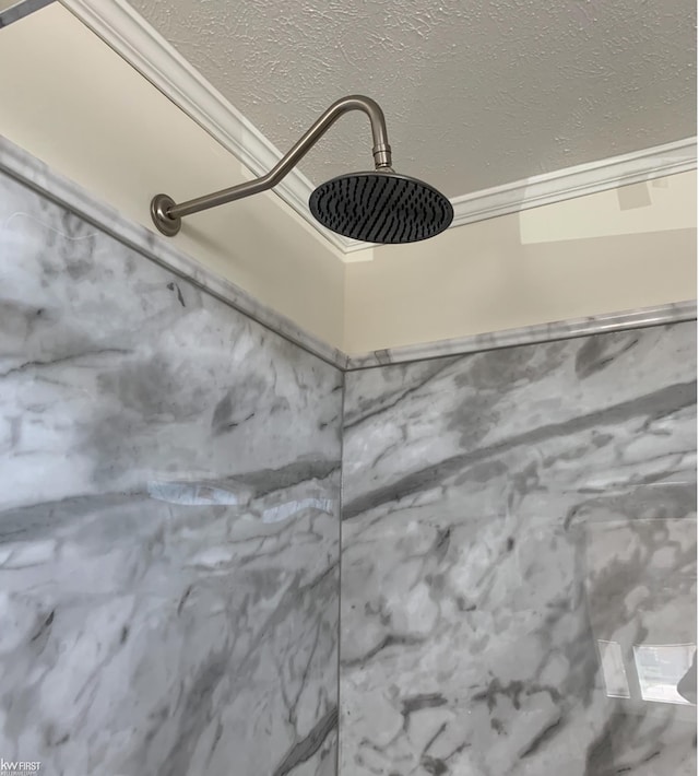 details featuring walk in shower