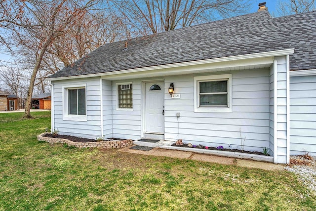 view of front of house featuring a front yard