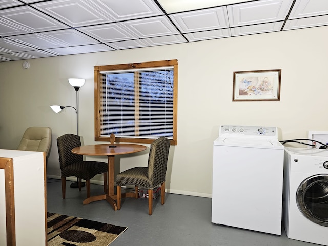 laundry area with washer and dryer