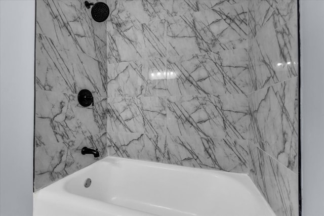 16148 Roselawn St, Detroit, MI 48221 - full bathroom with shower / tub combination