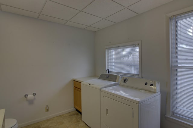 laundry area featuring washer and dryer