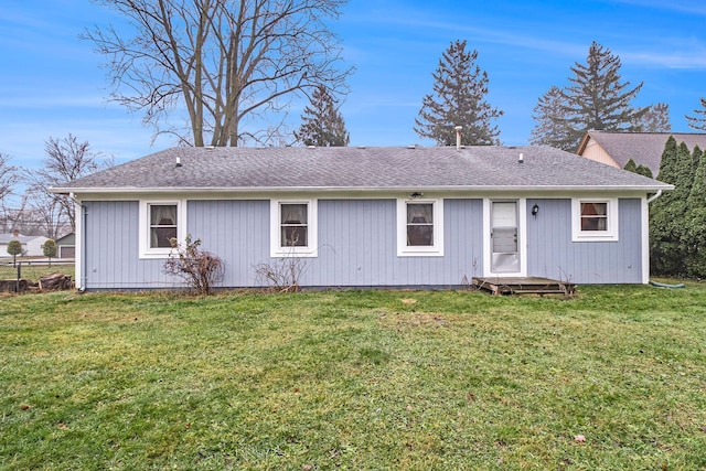 view of front of house with a front yard