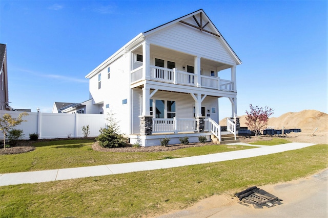 14236 Phoenix Pl, Holland, MI 49424 - view of front of home featuring a balcony and covered porch