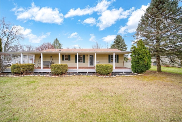 view of front of home with a front lawn and a porch