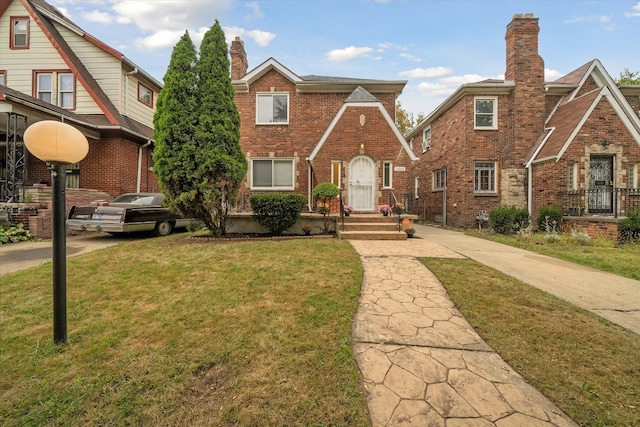 front of property with a front yard