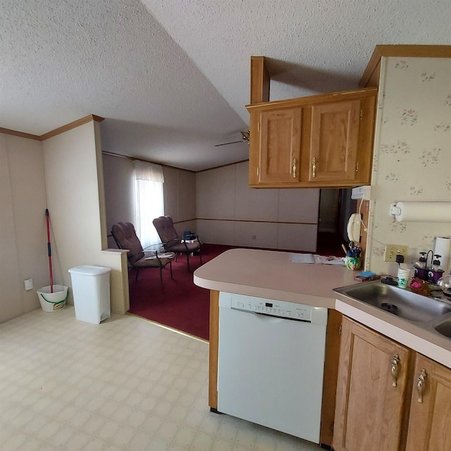 2816 N Michael Pl, Traverse City, MI 49686