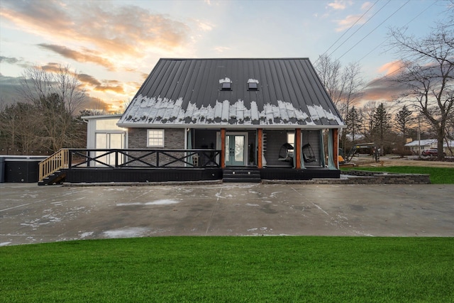 exterior space