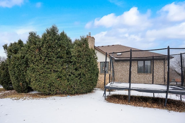 exterior space featuring a trampoline