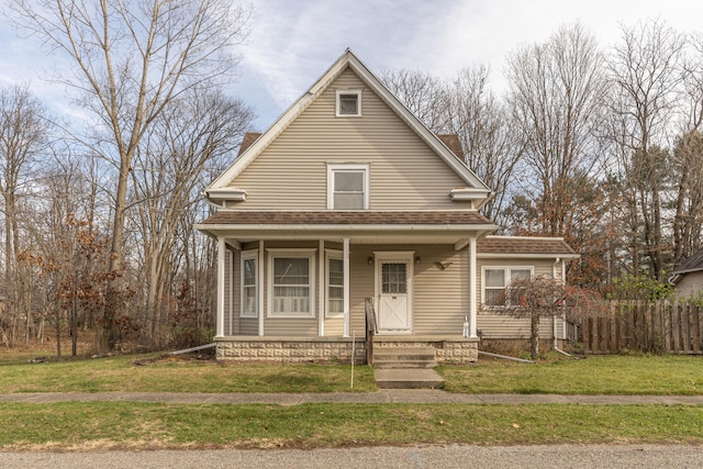 view of front of home with a front yard