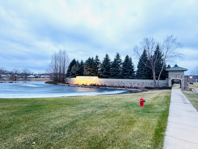 view of yard with a water view